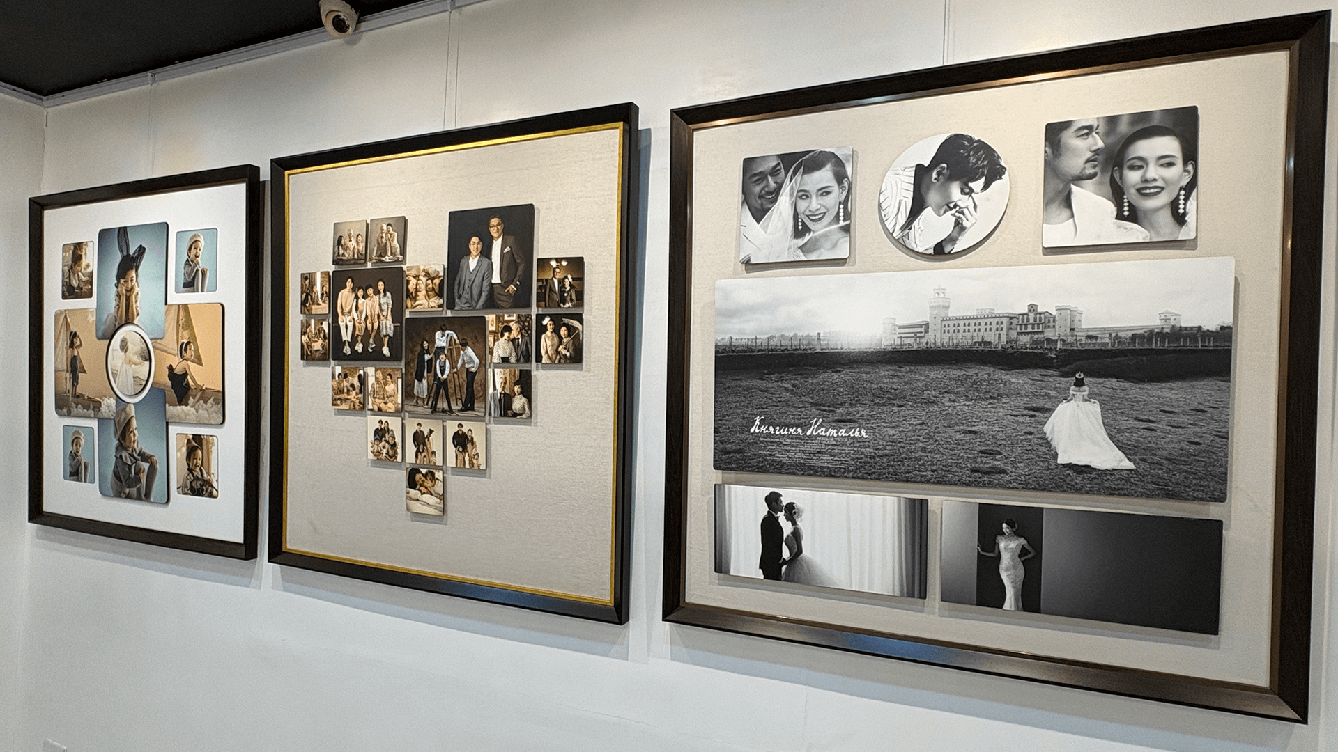 3D Multiframe